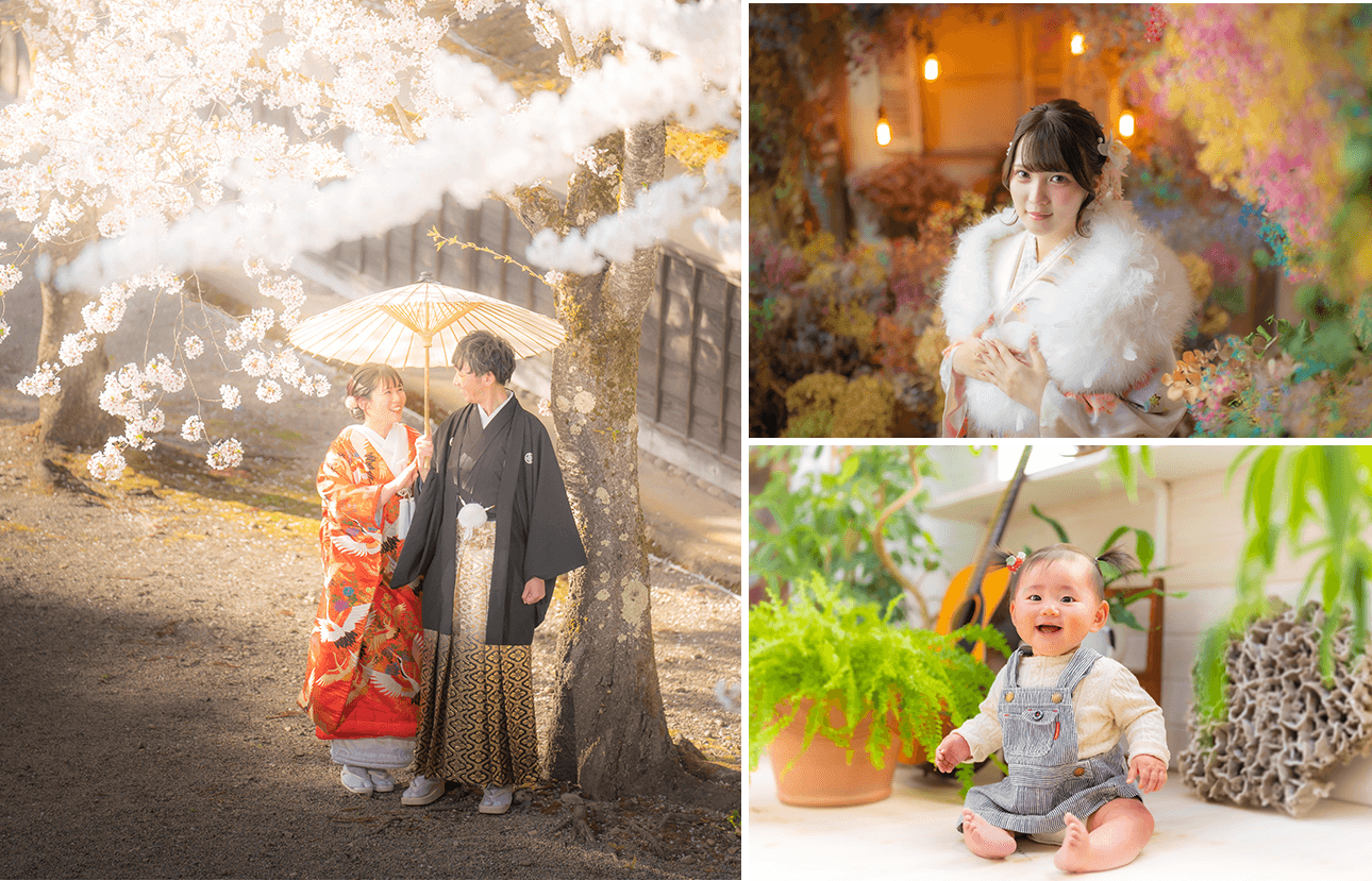 メインビジュアル